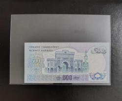 6.EMİSYON 2.TERTİP NADİR E HARFİ 500 LİRA ÇİL KONDİSYONDA