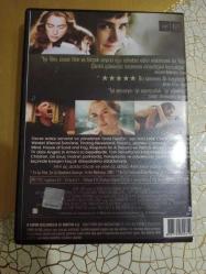 LITTLE CHILDREN * TUTKU OYUNLARI * JENNIFER CONNELLY/ KATE WINSLET * DVD