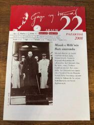 22 ARALIK 2008 - TAKVİM YAPRAĞI - DOĞUM GÜNÜ HEDİYESİ - GAZİ MUSTAFA KEMAL ATATÜRK FOTOĞRAFLI BÜYÜKÇEKMECE BELEDİYESİ TAKVİMİ - Misak-ı Milli'nin Batı sınırında - Zabit ve Kumandan ile Hasbıhal - 1453- İstanbul Üniversitesi (Darülfünun) kuruldu. Darülfünun, 1933'te üniversiteye dönüştürüldü - 1895- Halka açık ilk sinema gösterimi, Pariş'te, Rennes Sokağı'nda yapıldı - 1914- Harbiye Nazırı ve Erkanı Harbiye Umumiye Reisi Enver Paşa'nın, Rus işgali altındaki toprakları kurtarmak ve Rusya içlerine  CE BELEDIYS  ilerlemek amacıyla planladığı 