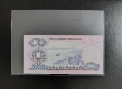 6.EMİSYON 1.TERTİP D SERİSİ 1000 LİRA ÇİL KONDİSYONDA