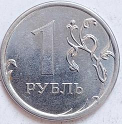 RUSYA 1 Ruble, 2014 ÇA