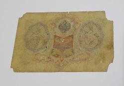3 Ruble Çarlık Rusya - 1905 (Haliyle)