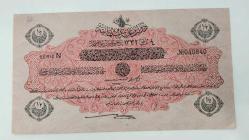 OSMANLI 5. MEHMET REŞAT KAĞIT 1/2 LİVRE (LİRA)  ÇOK TEMİZ KATEGORİSİNDE.BULUNMASI ÇOK ZORDUR 636