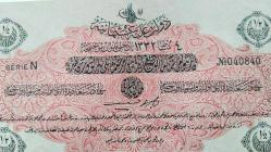 OSMANLI 5. MEHMET REŞAT KAĞIT 1/2 LİVRE (LİRA)  ÇOK TEMİZ KATEGORİSİNDE.BULUNMASI ÇOK ZORDUR 636