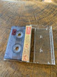 FEVZİ KURTULUŞ - DİREN SEVDALIM - KASET