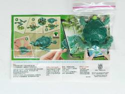 Kinder Joy Natoons Yeşil Kaplumbağa