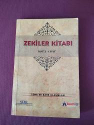 ZEKİLER KİTABI - İBNÜ'L CEVZİ