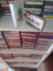 ÖZDEMİR ERDOĞAN - BAHAR ŞARKILARI - KASET