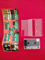 Galatasaray Kaset - Galatasaray Taraftar Albümü - Çıldırın Çıldırın 2008