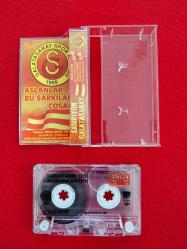 Galatasaray Kaset - Taraftarın Sesi - Cim Bom Bom - Şampiyon Galatasaray