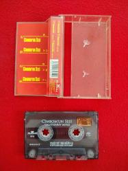 Galatasaray Kaset - Cimbomun Sesi - 1998 - Mehveç Emeç - Galatasaray Marşı