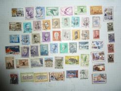 NADİR DEĞERLİ TÜRKİYE CUMHURİYETİ YERLİ PUL LOTU 210 ADET+50 ADET DAMGASIZ YERLİ PUL TOPLAM 260 ADET