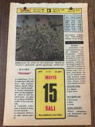 15 MAYIS 1979 - TAKVİM YAPRAĞI - DOĞUM GÜNÜ HEDİYESİ - HÜRRİYET TAKVİMİ - ÖLÜM TANRISI ROMANI - İzmir'in işgali (1919) - Balıkesir Susurluk Panayırı (3 gün) - Tekirdağ Hayrabolu Panayırı (3 gün)