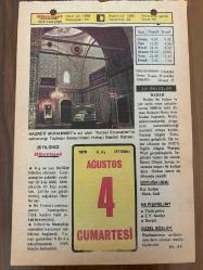 4 AĞUSTOS 1979 - TAKVİM YAPRAĞI - DOĞUM GÜNÜ HEDİYESİ - HÜRRİYET TAKVİMİ - PİS BİR İŞ ROMANI - Gazeteci Sadun Galip Savcı'nın ölümü (1967) - Enver Paşa'nın Türkistan'da şehit edilmesi - Taburi Cemil Bey'in ölümü (1916) - 1. Dünya Savaşı'nın başlaması (1914)