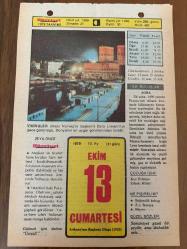 13 EKİM 1979 - TAKVİM YAPRAĞI - DOĞUM GÜNÜ HEDİYESİ - HÜRRİYET TAKVİMİ - HAREM'İN SIRRI ROMANI - Ankara'da 