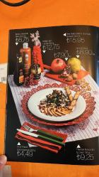 MACROSTYLE DERGİSİ - ARALIK 2014 - Maille Dijon Hardal - Selamlique Türk Kahvesi - Alfarm Somon Füme & Pınar Labne - Balocco Panettone ve Pandoro - Narlı Fıstıklı Firik Tabule - Lindt & Raffaello & Walkers - 22 SAYFA