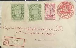 Osmanlı 1919 Londra Baskısı Sultan Reşad Tuğralı ve Ayyıldızlı Kayıtlı Mektup Zarfı  20 Paras Ankara'dan İstanbul'a gönderilmiş,Çok Nadir.