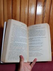 OSMANLI PADİŞAHLARI VE BÜYÜKLERİ