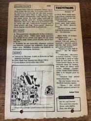 25 ŞUBAT 1980 - TAKVİM YAPRAĞI - DOĞUM GÜNÜ HEDİYESİ - HÜRRİYET TAKVİMİ - VASİYETNAME ADLI ROMAN - Aktör Raşit Rıza Samoko'nun ölümü (1961) - Çoruh ilimizin Artvin adını alışı (1950)