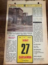 27 ŞUBAT 1980 - TAKVİM YAPRAĞI - DOĞUM GÜNÜ HEDİYESİ - HÜRRİYET TAKVİMİ - VASİYETNAME ADLI ROMAN - Trabzon ilçesi Çaykara'nın kurtuluşu