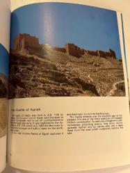 JORDAN - ARCHEOLOGICAL GUIDE