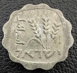 İsrail 1 Agora , 5722 (1962)