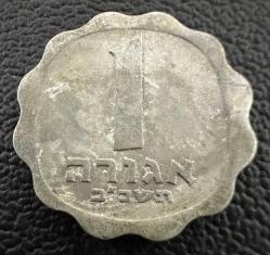 İsrail 1 Agora , 5722 (1962)