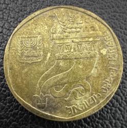 İsrail 5 Şekel, 5742 (1982)