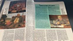 TEMPO HAFTALIK HABER DERGİSİ - YIL 4   - SAYI: 45   -  3-9 KASIM    - 1991  -  TÜRKİYE İLE İSRAİLİN GİZLİ TUTULAN İYİ İLİŞKİLERİ - İLK ERKEK MANKEK GÜZELİ GÖKALP - İLK AŞK MEKTUBUNDAN PODYUMA  KADAR BİR ERKEK GÜZELİNİN DÜNYASI - BAĞDAT CADDESİ CİNAYETLERİ TANIKLARI VE ÖYKÜLERİYLE 3 CİNAYET - RUSLARIN NANTES ÇIKARTMASI - JAZZ-BIZZ - SİNGAPURLU RESSAM - ORDU DARBE YAPARMI - DEMİRELİN GENÇLİĞİ - PODYUM KAZASI - AYKUTUN ŞILIĞI - ESKİ İLE YENİ BİR ARADA - CEZAEVİNED PROTESTO - NECMETTİN ERBAKAN - ELİF ŞIRIN - ASLI ÜSTÜNKAYA - MADLEN BİLGİNER - YASEMİN PİRİNÇOĞLU - NAYLA MOROVA - PELİN ERBİL - AHMET TÜRK - NAİF GÜNEŞ - SELİM SADDAK - ZÜBEYİR AYDAR - DEMİREL - TEMPO - TURHAN SALMAN -    98  SAYFA - TAM TAKIM DERGİ