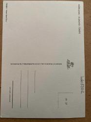 Güzelçamlı Kuşadası Türkiye Tur Yay yayınları Kartpostal 18 x12 ebatında