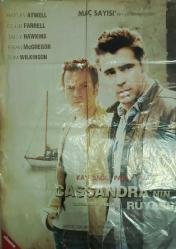 Şener Şen Kenan İmirzalıoğlu KABADAYI ve CASSANDARA'nin RÜYASI ön arka film afişi 85x60 EBADINDA
