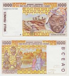 BATI AFRİKA PARA BİRLİĞİ 1000 FRANK 2002 A= FİLDİŞİ SAHİLİ. 1000 CFA FRANGI. ÇİL KONDİSYON