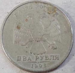 RUSYA 2 Ruble, 1998 ÇÇT 