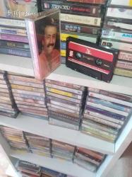 SELAMİ ŞAHİN - SENİNLE BAŞIM DERTTE - KASET
