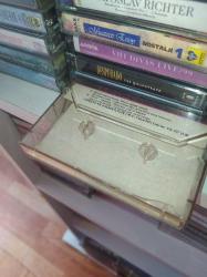 SELAMİ ŞAHİN - SENİNLE BAŞIM DERTTE - KASET