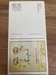 Terazi  burcu  Kartpostal 11x11 ebatında