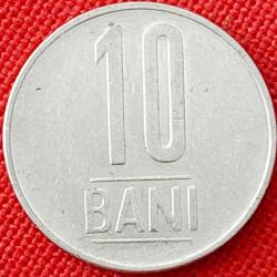 ROMANYA 10 Bani, 2015 ÇÇT