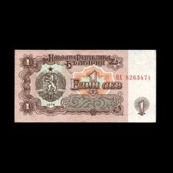 BULGARİSTAN (1974) - 1 Leva (ÇA 9,0/10)