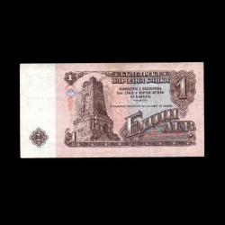 BULGARİSTAN (1974) - 1 Leva (ÇA 9,0/10)