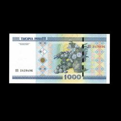 BELARUS (2000)  - 1.000 Rublei (ÇİL 10/10)
