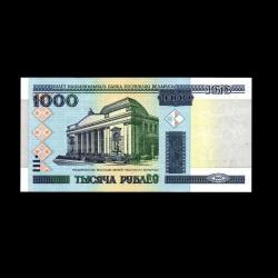 BELARUS (2000)  - 1.000 Rublei (ÇİL 10/10)