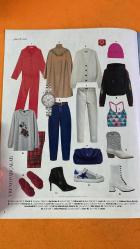 HOUSE BEAUTIFUL DERGİSİ -  2021 - FERİDE ÇETİN – NESLİHAN YELDAN – HAKAN BİLGİN – MUSTAFA AÇILAN – NAZLI SENEM ÜNAL – YÜSRA GEYİK – YAĞMUR CEMRE KANAĞI – AYSUN ORHAN – JESSICA MAY - TEŞEKKÜRLER 2020, MERHABA 2021 – ÖZGÜRLÜK VE DEĞİŞİM YILI – YENİ YIL HEDİYE ÖNERİLERİ – ÜNLÜLERDEN YENİ YIL MESAJLARI – TREND PARÇALARLA YILBAŞI MODASI – COUNTRY YILBAŞI SOFRALARI – KELEBEK MOBİLYA YENİLİK KONSEPTLERİ     - 40 SAYFA