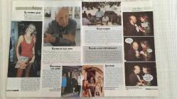 TEMPO HAFTALIK HABER DERGİSİ -  YIL 4 - SAYI: 35    -   25-31 AĞUSTOS     - 1991  - MÇÇ  ARAP ÜSÜLÜ SEKS VE ITIRLI BAHÇE - MİLLETVEKİLİ ÇOÇUKLARI ÇETESİ - KÜRT-TÜRK KAVGASI LOJMANLARINDA NASIL VE KİMLERLE BAŞLADI  BABALARININ DOKUNULMAZLIĞINI ARKASINDA ÇETE KURUP TERÖR ESTİREN TABANCA VE BIÇAKLA SALDIRDA BULUNUP BÜRO BASAN MEYDAN KAVGALARI DÜZENLEYEN MİLLETVEKİLİ ÇOCUKLARI İSİMLERİYLE BİRLİKTE RESİMLERİYLE VE TANIKLARIYLA BİRLİKTE - DOKUNULMAZLARIN DELİKANLI ÇOCUKLARI - DÜMEN BENDE OLACAK - KÜRT TÜRK KAVGASI - KEMAL BİRLİK - MUHYETTİN MUTLU - EMİN SEYDAGİL - ERSİN KOÇAK - MUZAFFER ARICI - AHMET TÜRK - SABAHATTİN ARAS - TBBM