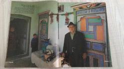 TEMPO HAFTALIK HABER DERGİSİ - YIL 4  - SAYI: 20 -  12-18 MAYIS    -  1989  -  HER ŞEYİMİZİ RUHLARA DANIŞIYORUZ - RUHLARIN İSTİLASINA UĞRADIK - YILMAZ GÜNEY EFSANESİ - TANIKLARIN AĞZINDAN İLK KEZ AÇIKLANAN GERÇEKLER VE İDDALAR - KAMA SUTRA - CİNSELLİKTE HER YÖNÜYLE HİNT TEKNİĞİ CİNSEL HAYATINIZDA BİR YENİLİK OLSUN - BORSADAN POLİTİKAYA 6