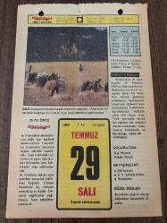 29 TEMMUZ 1980 - TAKVİM YAPRAĞI - DOĞUM GÜNÜ HEDİYESİ - HÜRRİYET TAKVİMİ - DESTAN GİBİ ADLI ROMAN - Galatasaray Kulübü kurucusu Ali Sami Yen'in ölümü (1951)