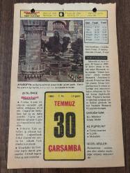 30 TEMMUZ 1980 - TAKVİM YAPRAĞI - DOĞUM GÜNÜ HEDİYESİ - HÜRRİYET TAKVİMİ - DESTAN GİBİ ADLI ROMAN - Cenevre'de Kıbrıs ön anlaşmasının imzası (1974)