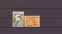 1963 Umumi Ziraat Sayımı Mnh Lüks Tam Seri Pul