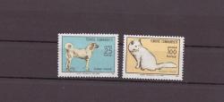 1973 Hayvan Konulu Sürekli Seri Mnh Lüks Tam Seri Pul    ----TC402