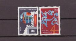 1973 ''BALKANFILA IV'' Balkan Ülkeleri Pul Sergisi Mnh Lüks Tam Seri Pul