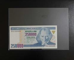 7.EMİSYON NADİR D01 SERİSİ 250.000 LİRA ÇİL KONDİSYONDA